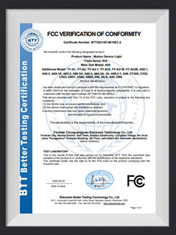FC Certificate