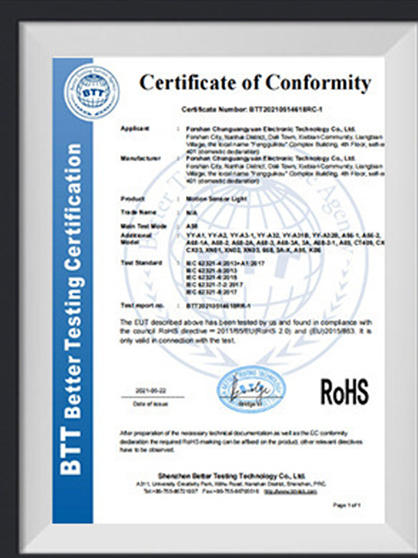 RoSH Certificate