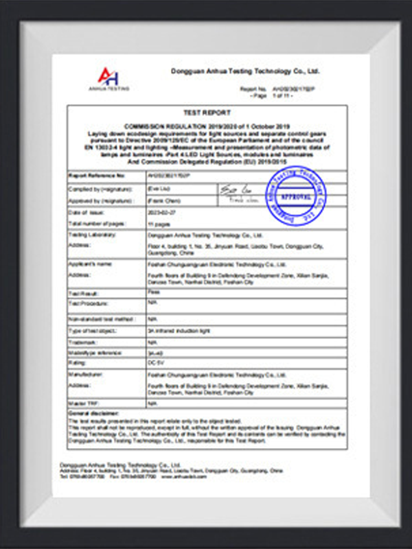 certificate of quality