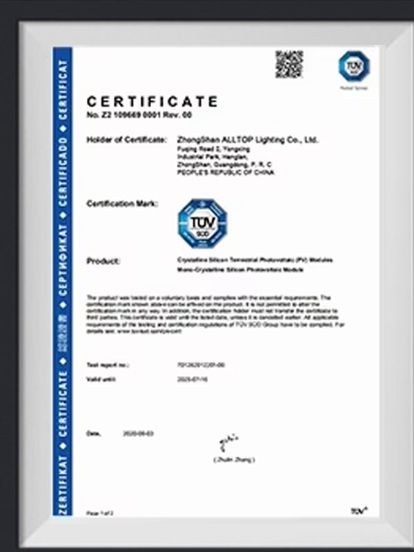 quality certificate
