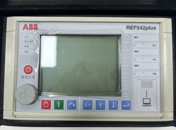 ABB REF542 Plus 1VCR007346 G0008 Operator Panel Feeder terminal REF 542plus - Image 7