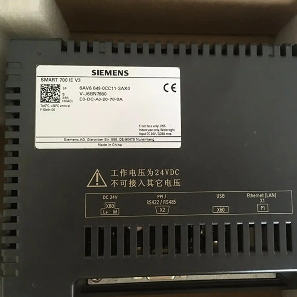 Siemens 6AV6-648-0AC11-3AX0 widescreen panel 7 inches Hmi Touch Panel Module Control - Image 5