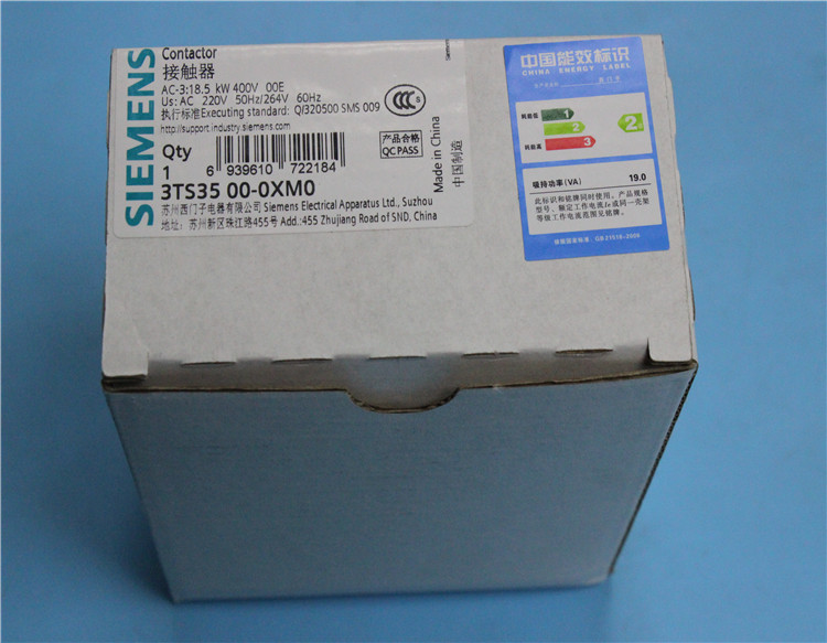 Siemens 3TS3500-0XM0 Contactor 3TS35 00-0X AC 220V 50/60Hz Industrial automation Contactor - Image 3