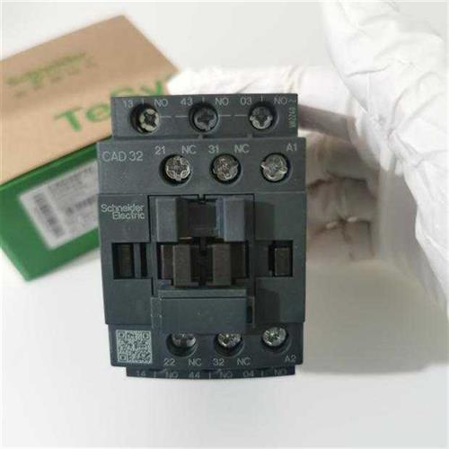 Schneider CAD32F7C CAD32B7C CAD32CC7C CAD32E7C CAD32M7C CAD32Q7C CAD32BDC CAD32FDC CAD32MDC LC1D32 AC110V DC220V 50/60Hz Contactor