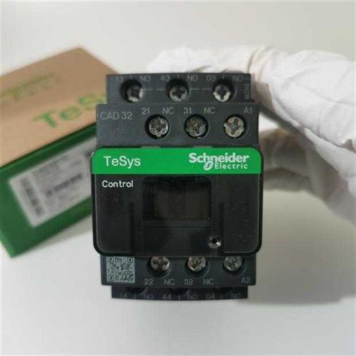Schneider CAD32F7C CAD32B7C CAD32CC7C CAD32E7C CAD32M7C CAD32Q7C CAD32BDC CAD32FDC CAD32MDC LC1D32 AC110V DC220V 50/60Hz Contactor - Image 5