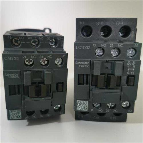 Schneider CAD32F7C CAD32B7C CAD32CC7C CAD32E7C CAD32M7C CAD32Q7C CAD32BDC CAD32FDC CAD32MDC LC1D32 AC110V DC220V 50/60Hz Contactor - Image 3