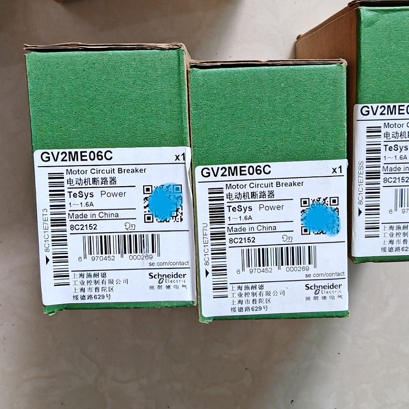 Schneider Contactor GV2PM08C GV2ME06C AC 220V TeSys D Contactor