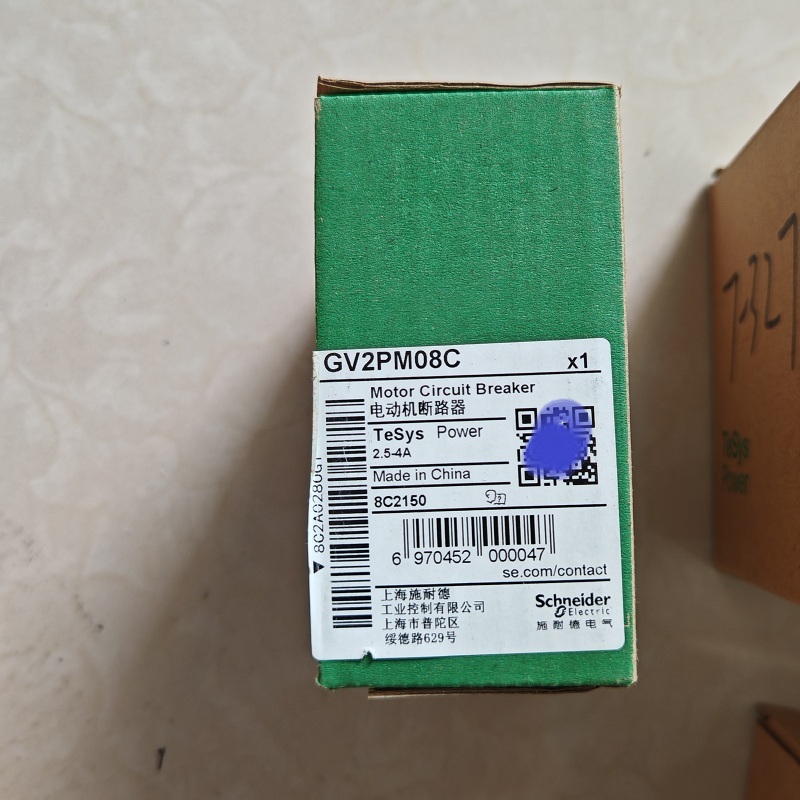 Schneider Contactor GV2PM08C GV2ME06C AC 220V TeSys D Contactor - Image 7
