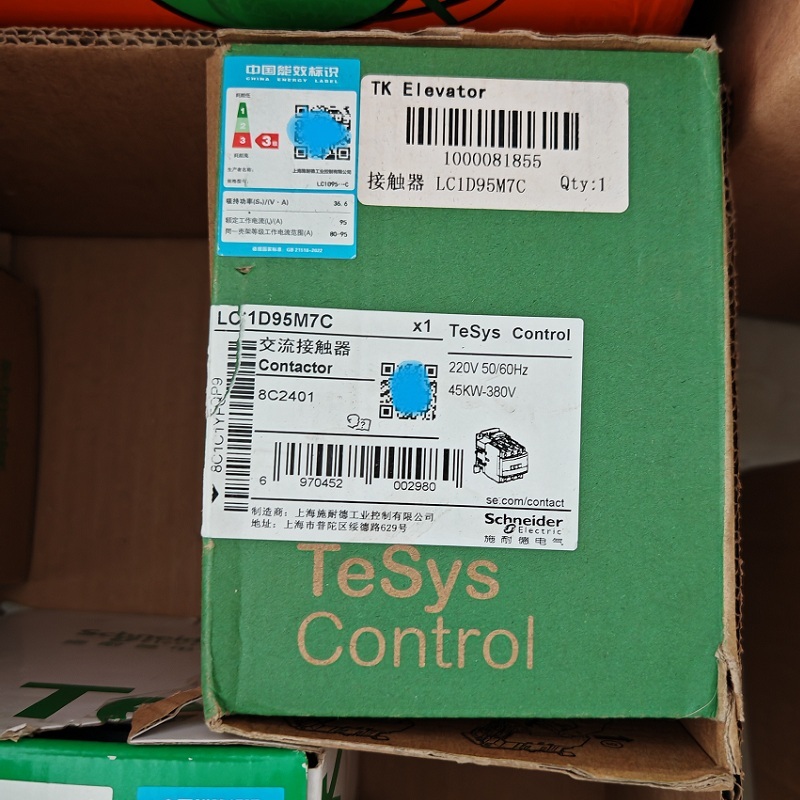 Schneider Contactor LC1D95M7C AC 220V TeSys D Contactor