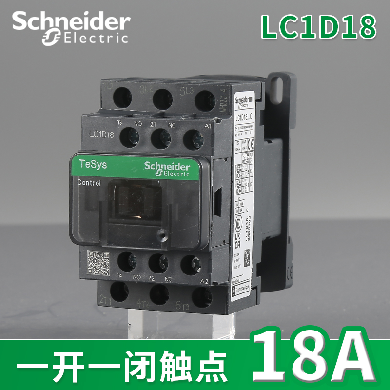 Schneider Ac Contactor LC1D09 LC1D12 LC1D18 LC1D25 LC1D32 LC1D38 LC1D40 LC1D50 LC1D65 LC1D80 LC1D95 LC1D115 LC1D150 LC1D170 AC220V/110V Series Contactor - Image 13