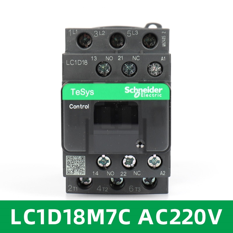 Schneider Ac Contactor LC1D18B7C LC1D18CC7C LC1D18E7C LC1D18F7C LC1D18M7C LC1D18Q7C LC1D18P7C AC24V/36V/48V110V/220/230V/380V LC1D18 Series contactor - Image 6