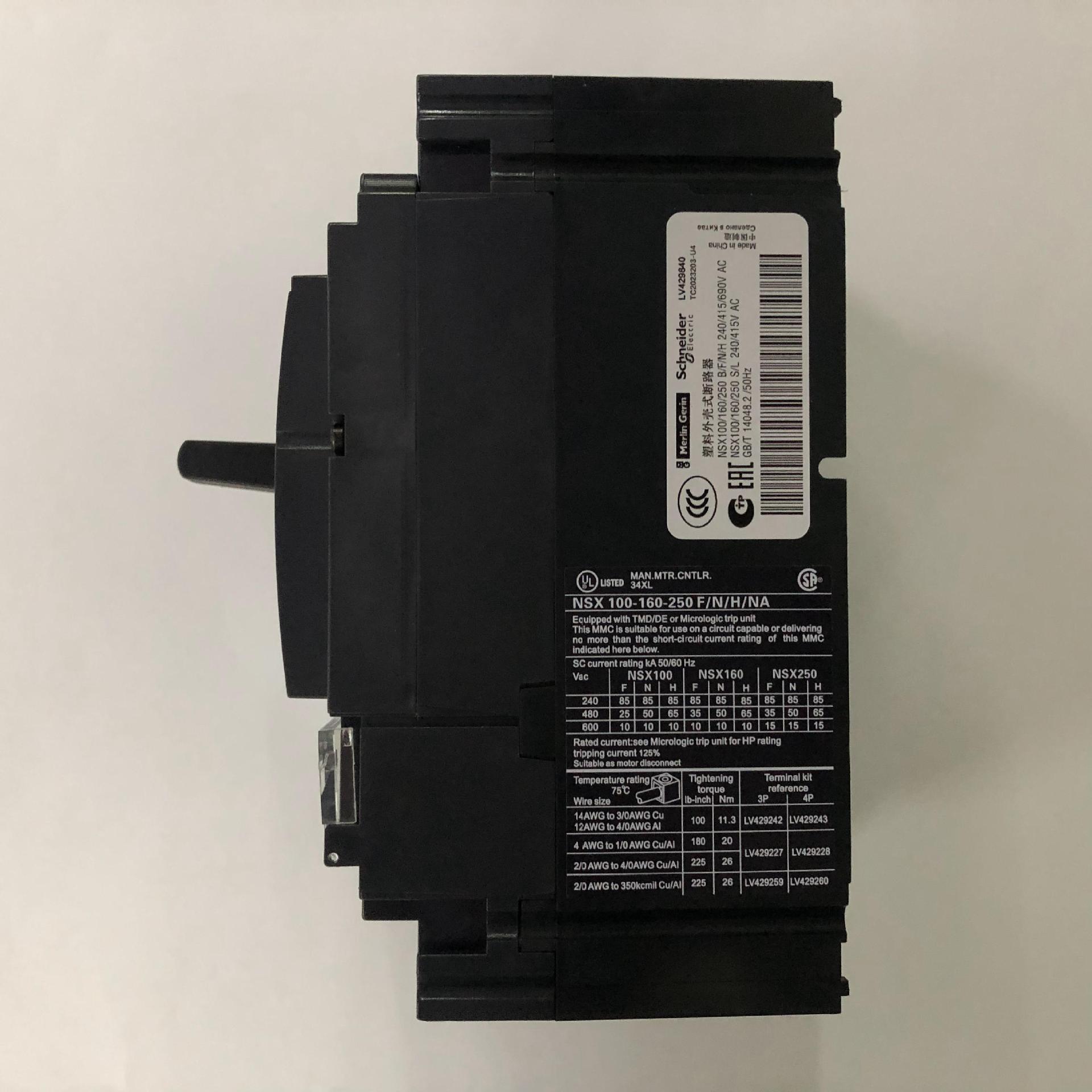 Schneider NSX100N TM100D 3P 100A LV429840 Molded Case Circuit Breakers - Image 4