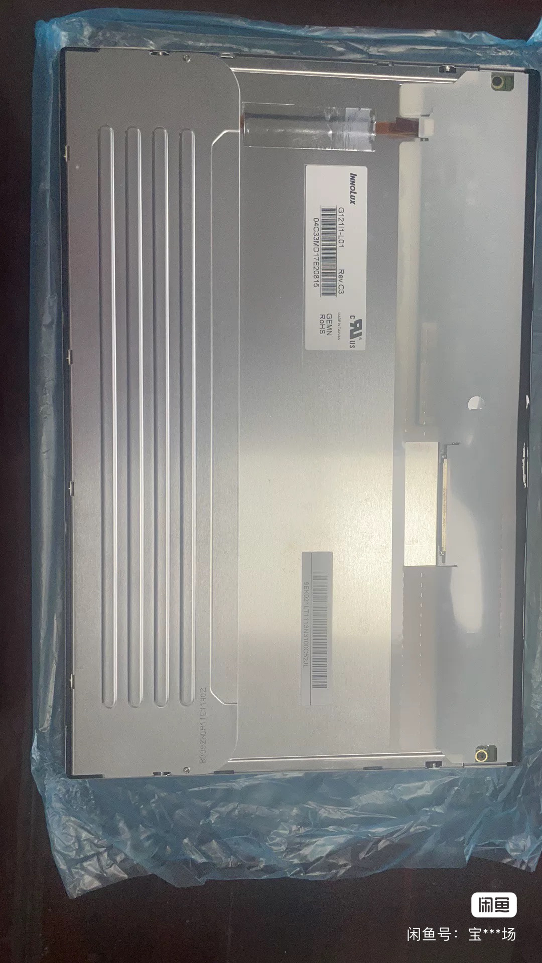 Siemens 6AV2124-0MC01-0AX0 TP1200 6AV2 124 Industrial Control LCD Screen Panel - Image 8