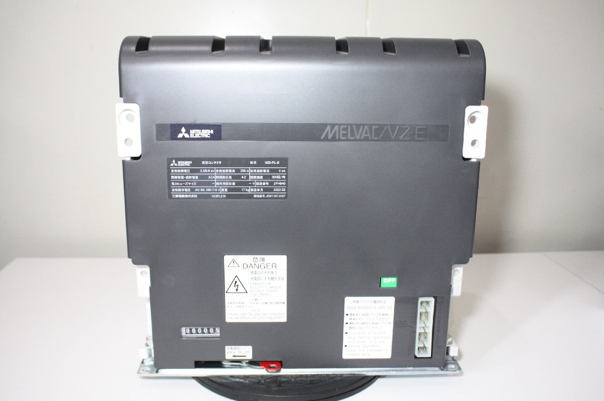 MITSUBISHI VZ4-PL-D 7.2/3.6KV 400A 4kA 50/60HZ Vacuum Contactor - Image 4