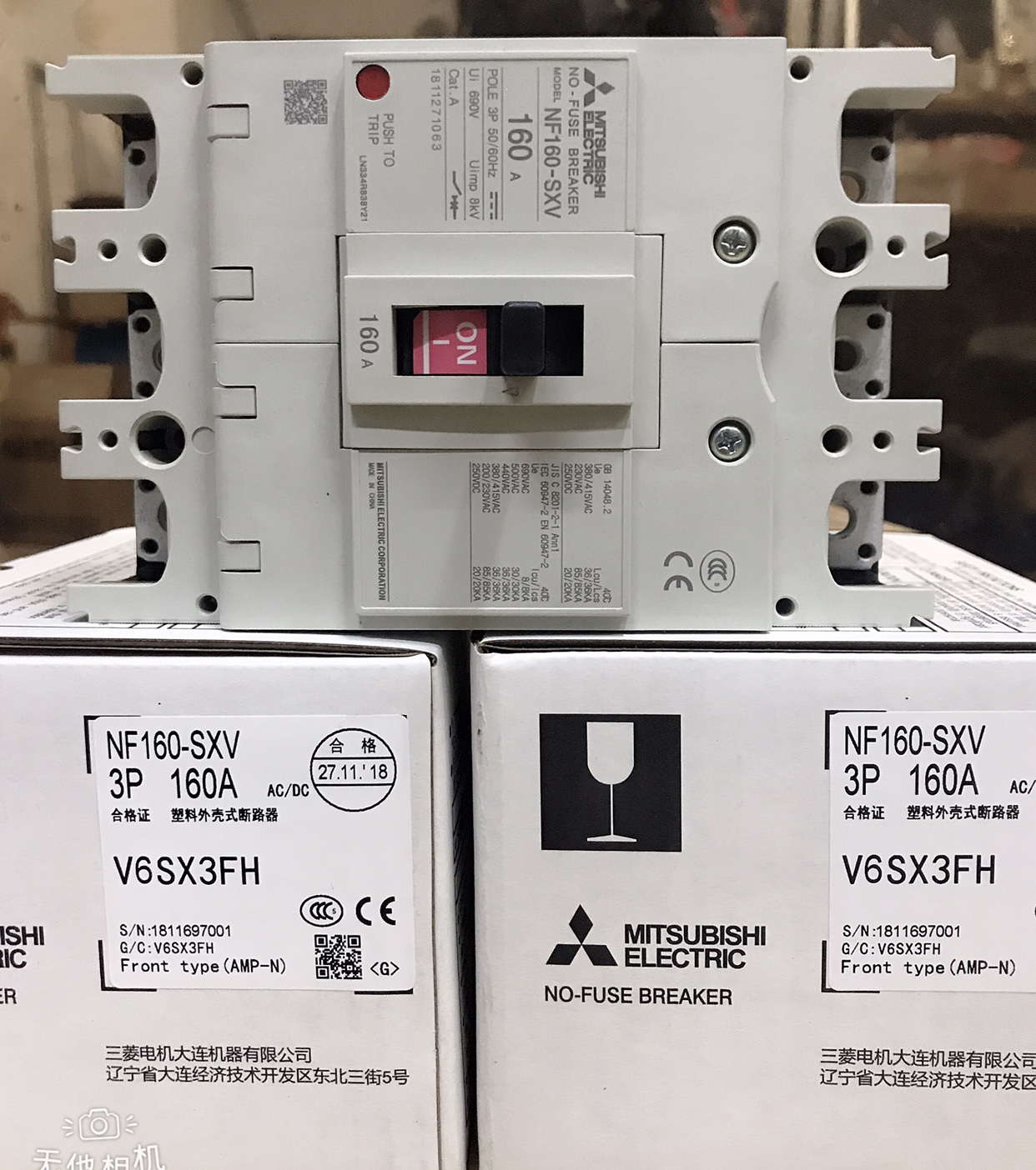 Mitsubishi MCBB NF160-SXV NF250-HV NF250-CV 3P 4P 200A Molded Case Circuit Breakers - Image 4