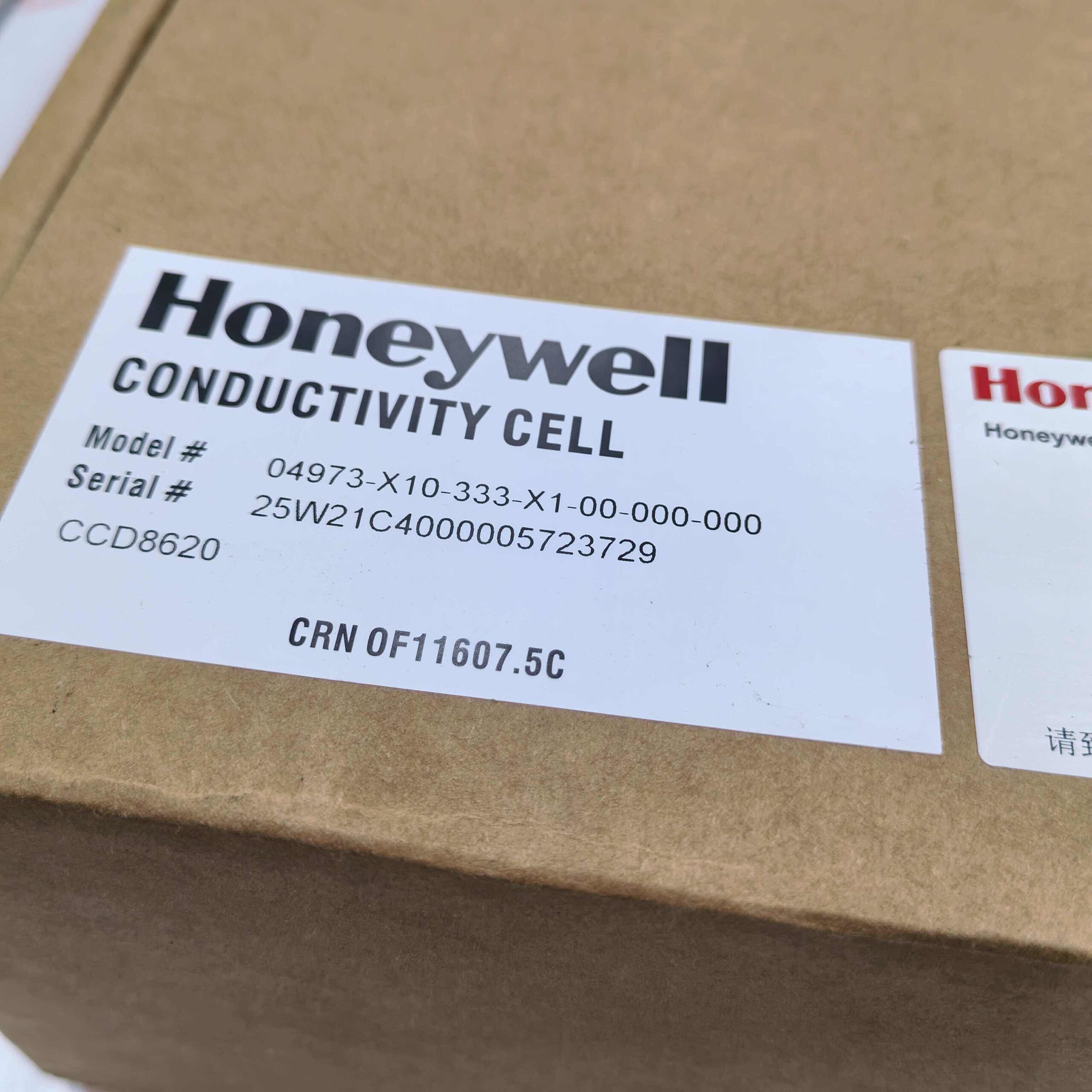 Honeywell 04973-x10-333-x1-00-000 CELL 31745931 04973X10333X100000 04973-x10-333-10-00-000 - Image 7