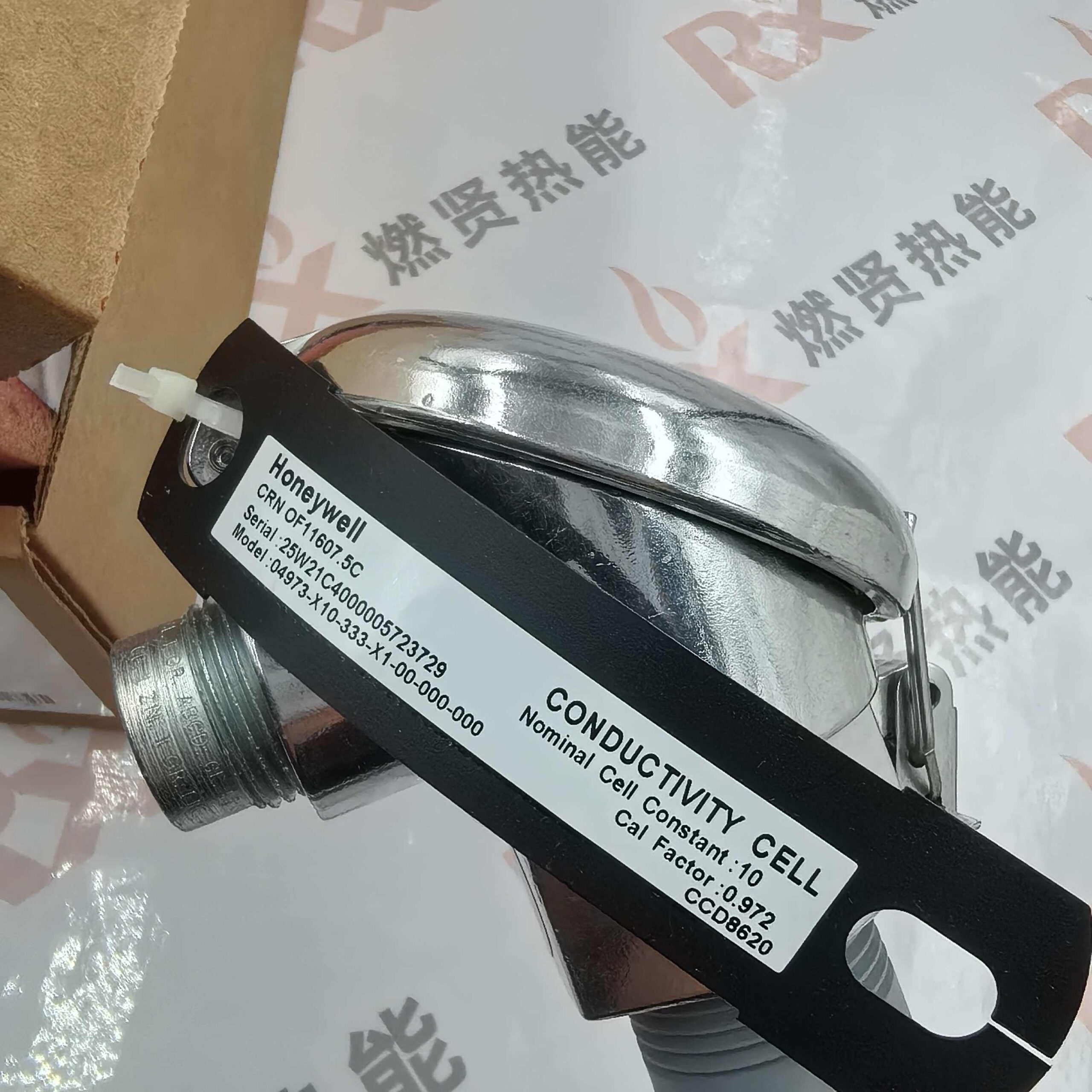 Honeywell 04973-x10-333-x1-00-000 CELL 31745931 04973X10333X100000 04973-x10-333-10-00-000 - Image 6