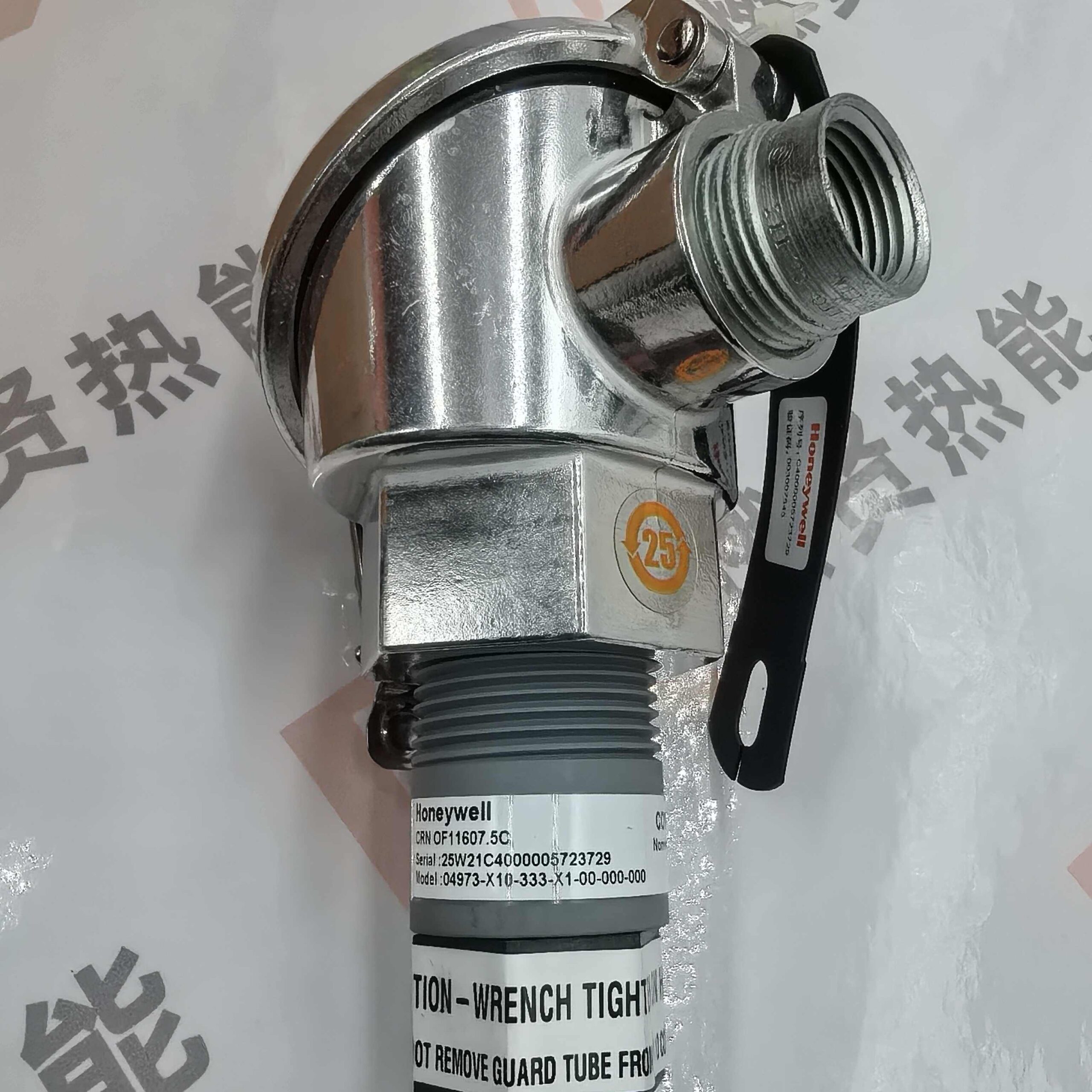 Honeywell 04973-x10-333-x1-00-000 CELL 31745931 04973X10333X100000 04973-x10-333-10-00-000 - Image 5